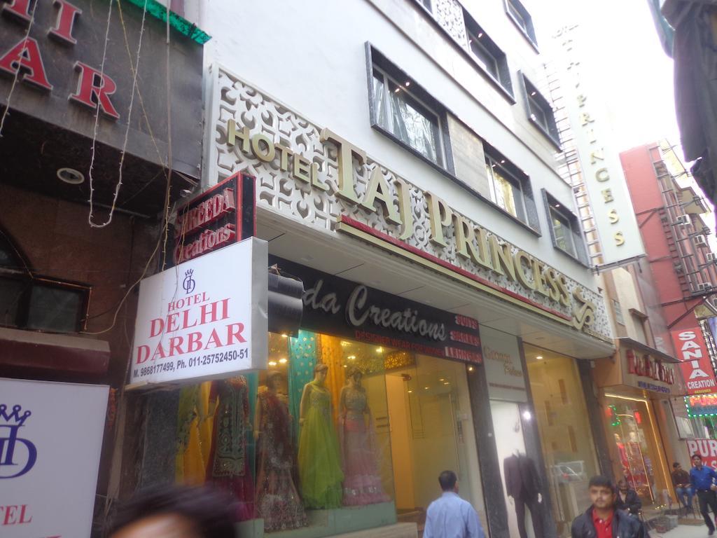 泰姬公主酒店 德里 外观 照片